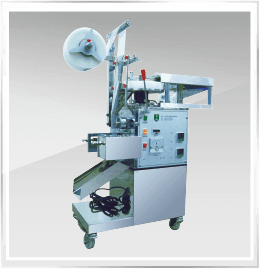 Pellet Packaging Machine，Candy Packaging Machine，Hardware Package Packaging Machine，Pineapple Cake Packaging Machine，Tea Leaf  Packaging Machine