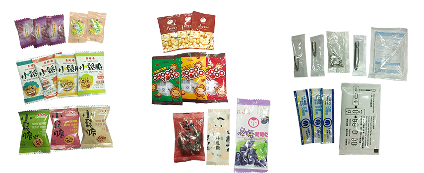 糖果包裝成品，顆粒包裝成品，茶葉包裝成品，咖啡包裝成品，鳳梨酥包裝成品