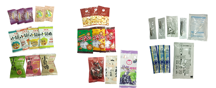 Pineapple Cake Packaging Machine，Candy Packaging Machine，Pellet Packaging Machine，Hardware Package Packaging Machine，Tea Leaf  Packaging Machine